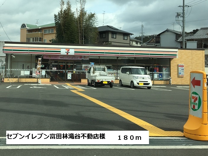 カスカードⅡ その他外観3