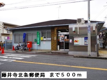 アンジール その他外観5