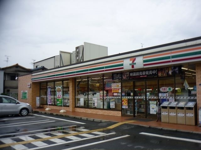 メゾン　カルム その他外観4