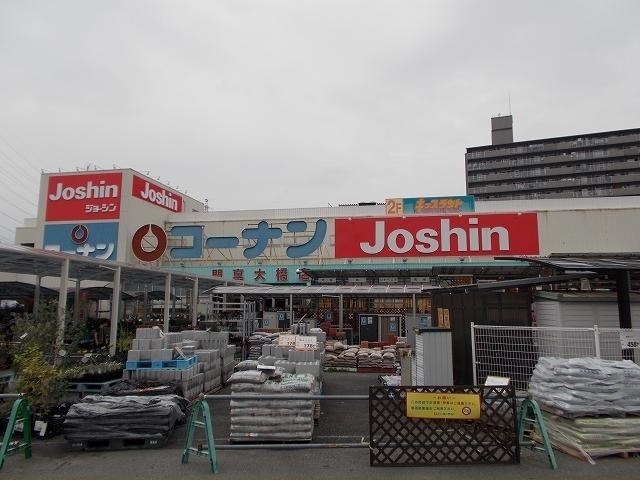 メゾン　カルム その他外観5