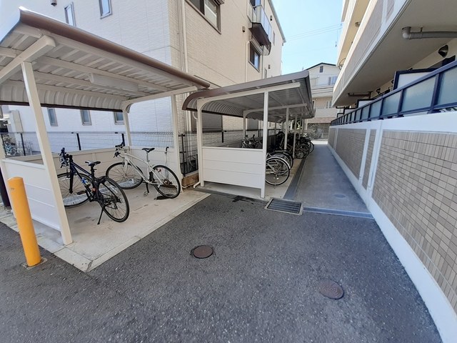 その他7