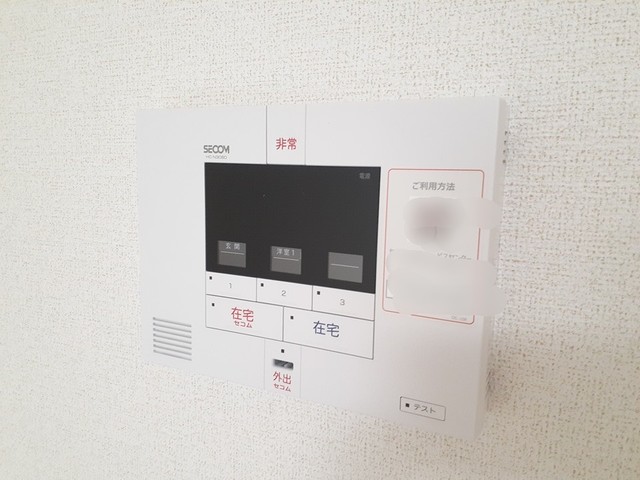 ディアコート此花 その他5