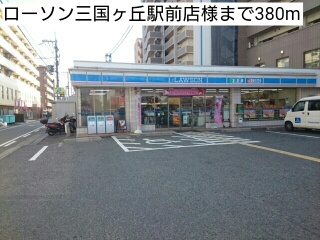 ブローテ三国ヶ丘 その他外観2