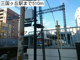 ブローテ三国ヶ丘 その他外観4