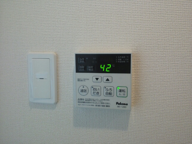 その他5