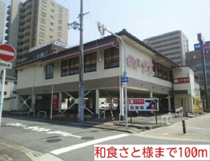 その他外観6