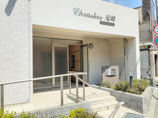 クラシェス尼崎 その他4