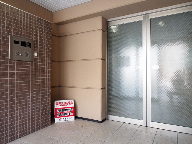 その他7