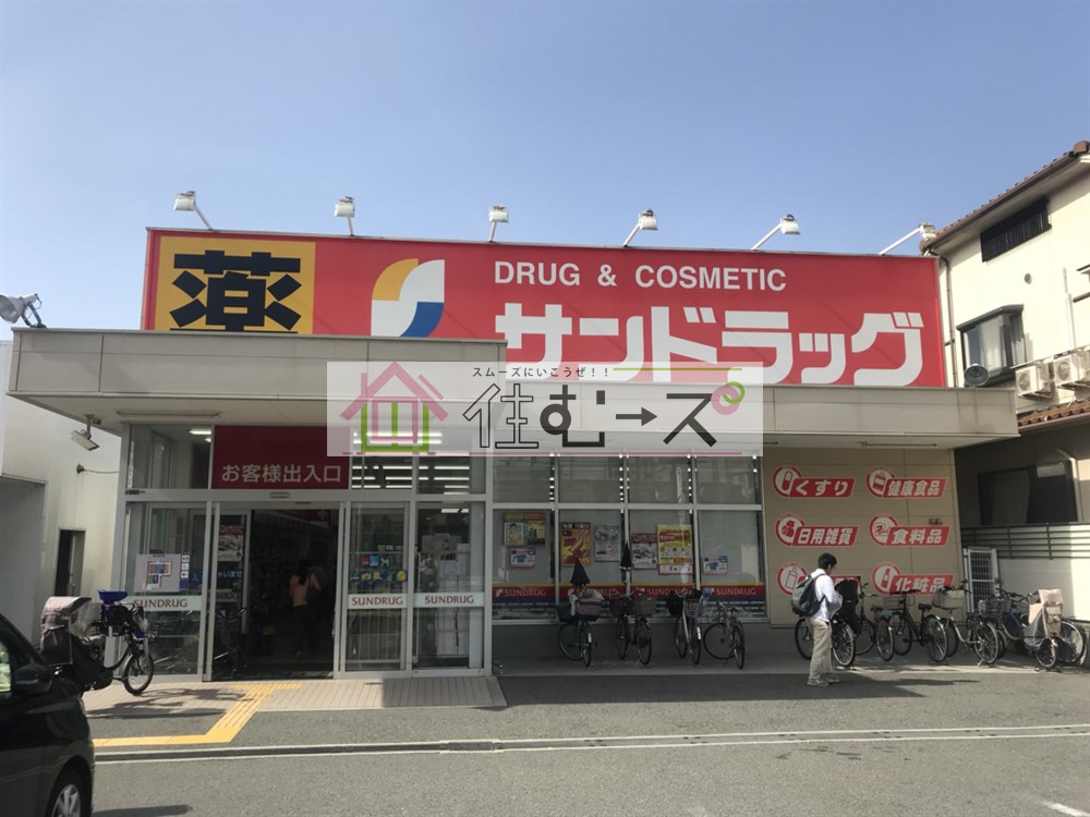フジパレス南清水町サウス 周辺画像10