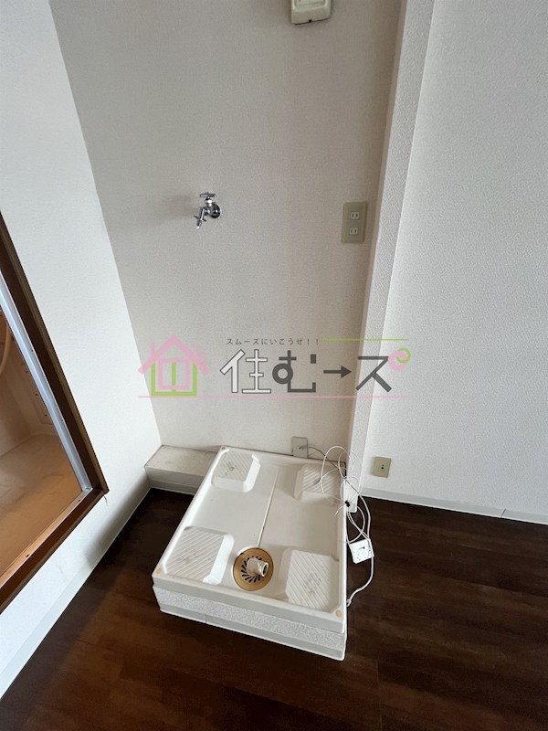 朝日プラザ新大阪 その他3