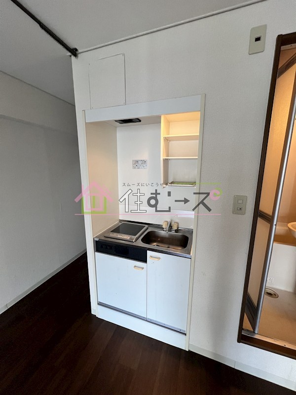 朝日プラザ新大阪 キッチン