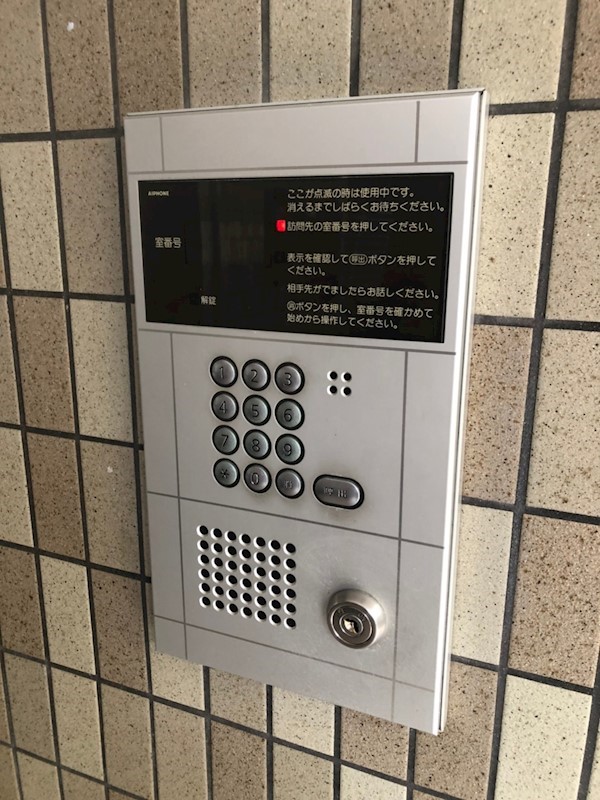 オンセカーサ その他外観4