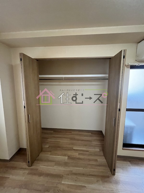 グレイスハイツオオマエ その他2