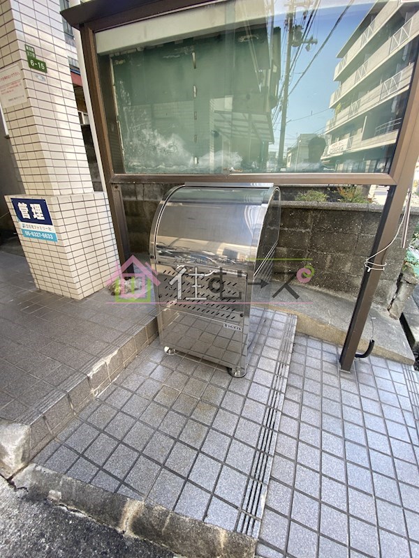 グレイスハイツオオマエ その他外観4