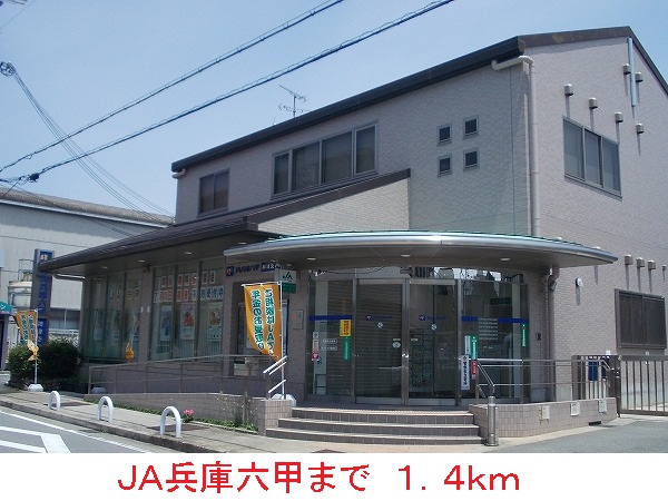 ミエル その他外観5