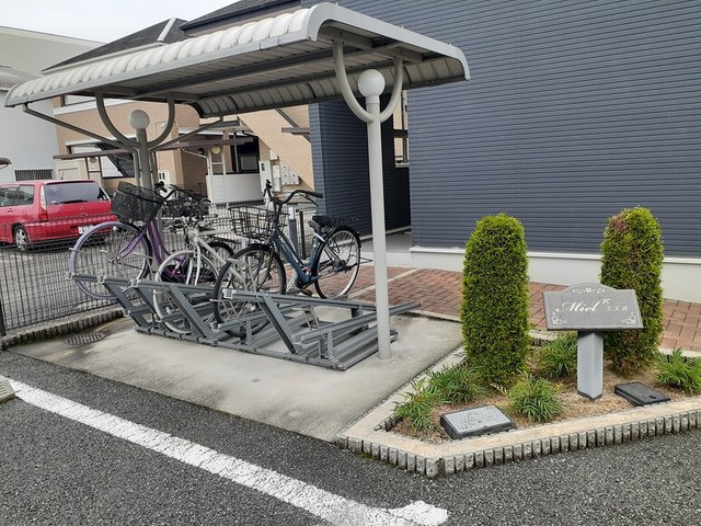ミエル その他7