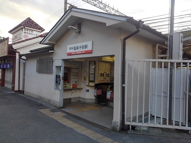 フレグラント　オリーブ その他外観6