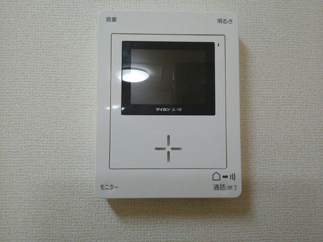 メゾン　ソレイユ その他4