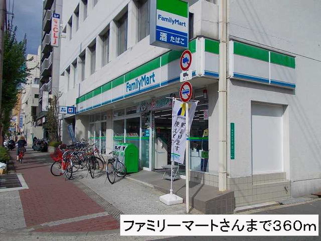 メゾン　ソレイユ その他外観2