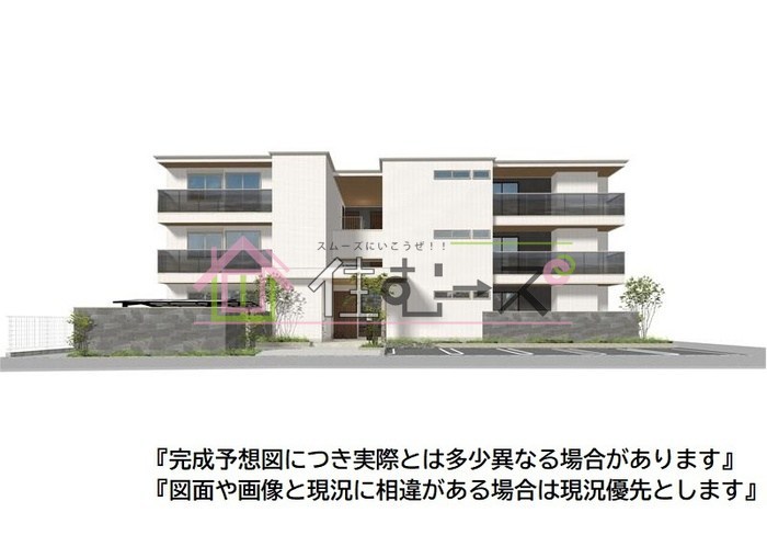 仮称D-ROOM末広町 外観