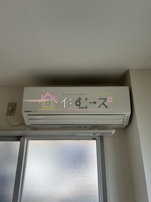 布井ハイツ豊新  その他4