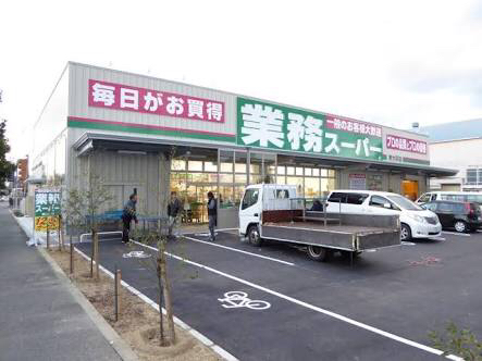 Alivio東大阪West 周辺画像3