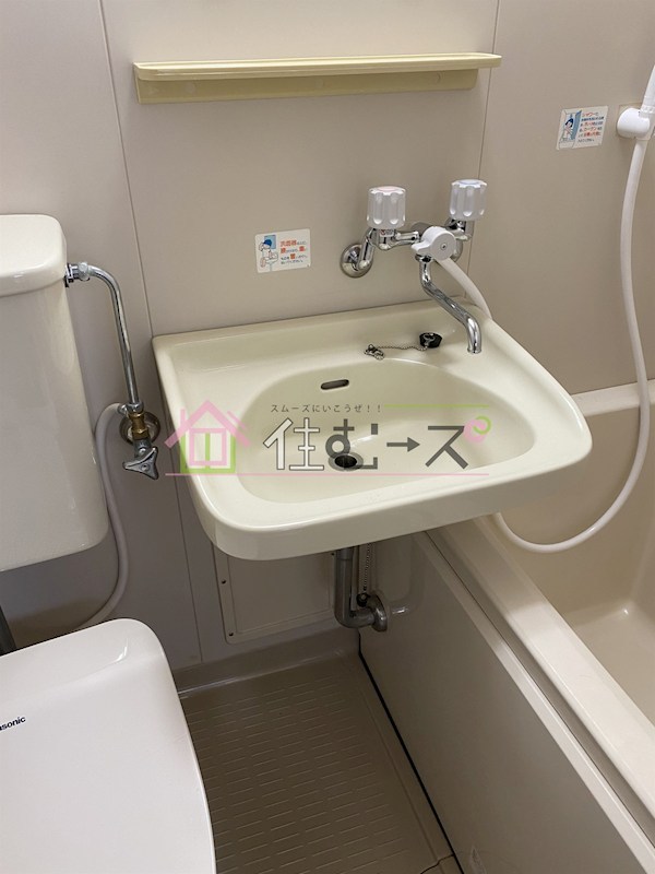 アリカハイツ その他5