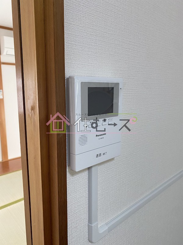 アリカハイツ その他6