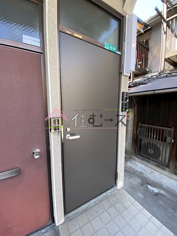 アリカハイツ その他外観2