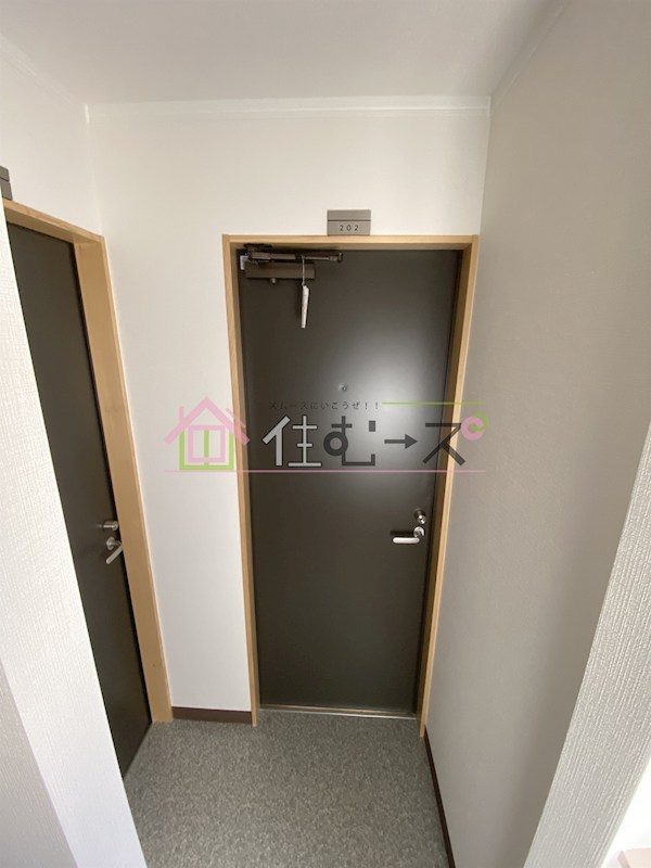 アリカハイツ その他外観5