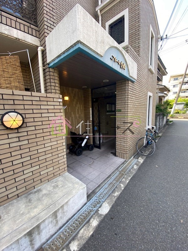 フルーレ小松 その他1