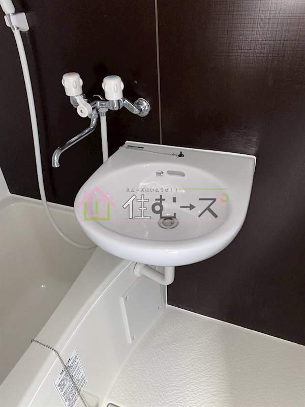 二宮マンション その他2