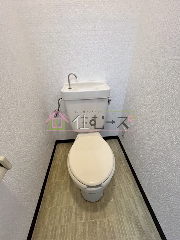 第７東城マンション その他2