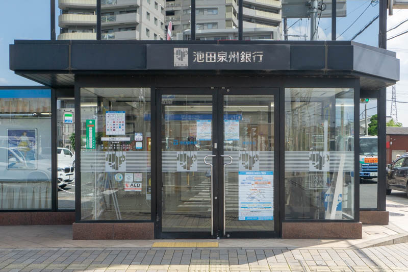 TKハウス津田南 周辺画像10