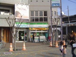 TKハウス津田南 周辺画像4