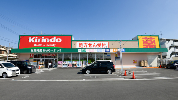 TKハウス津田南 周辺画像5