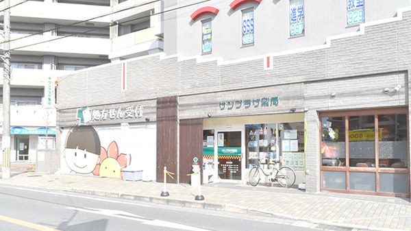 TKハウス津田南 周辺画像6
