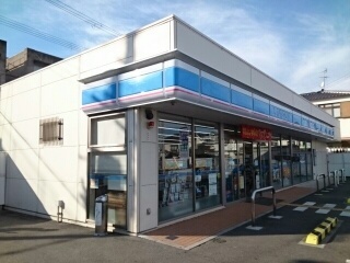 プリンスコート その他外観1