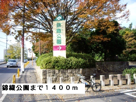 クロスローズ その他外観6