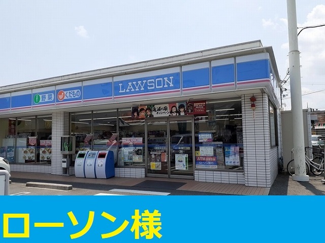 クレ－ル　シャンブル その他外観3