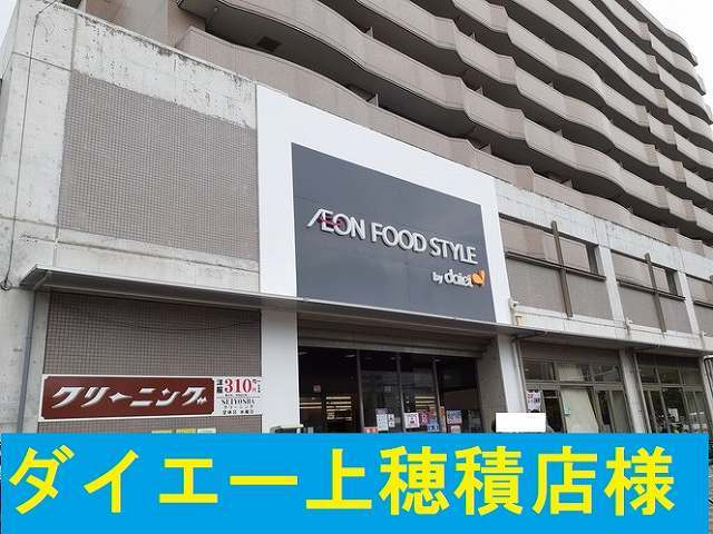 クレ－ル　シャンブル その他外観6