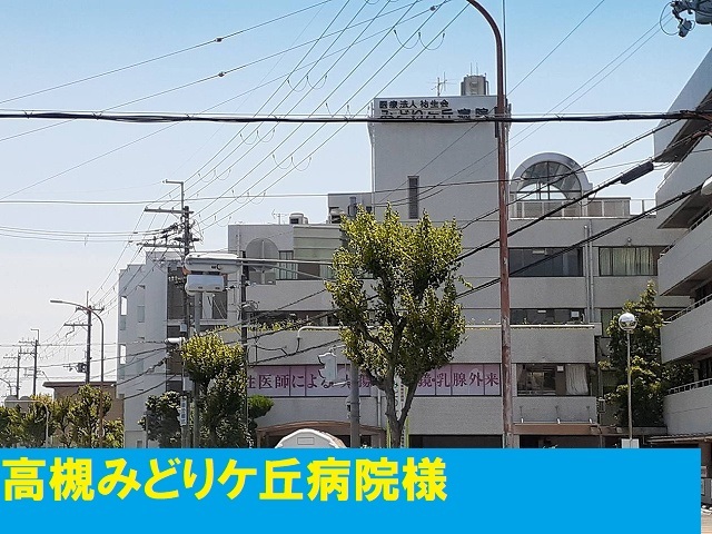 ベルソレイユ その他外観1