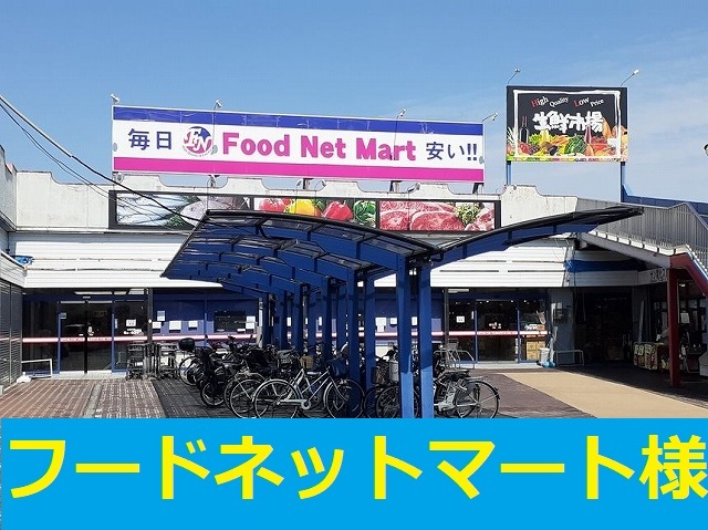 ベルソレイユ その他外観3