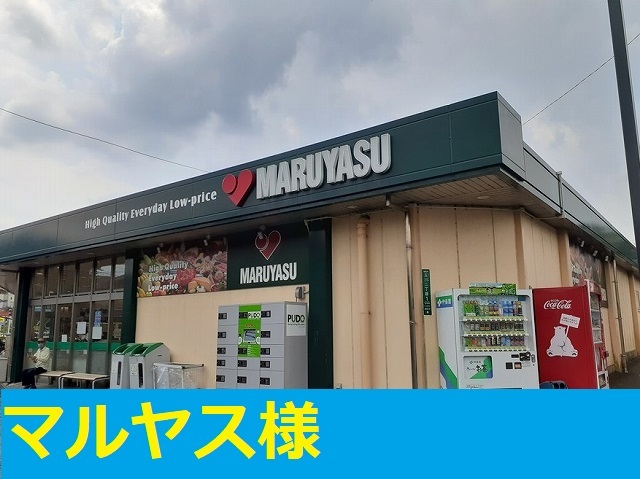 ソレアード その他外観3