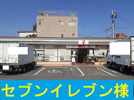 ソレアード その他外観5