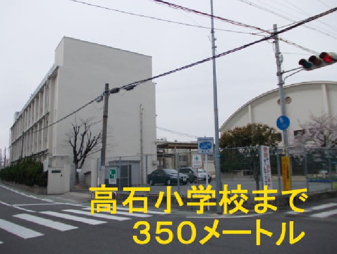 マルシェ高師浜 その他外観4