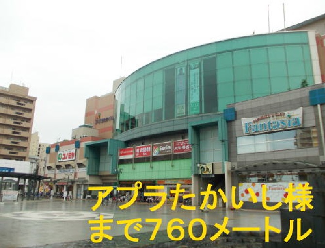 マルシェ高師浜 その他外観5