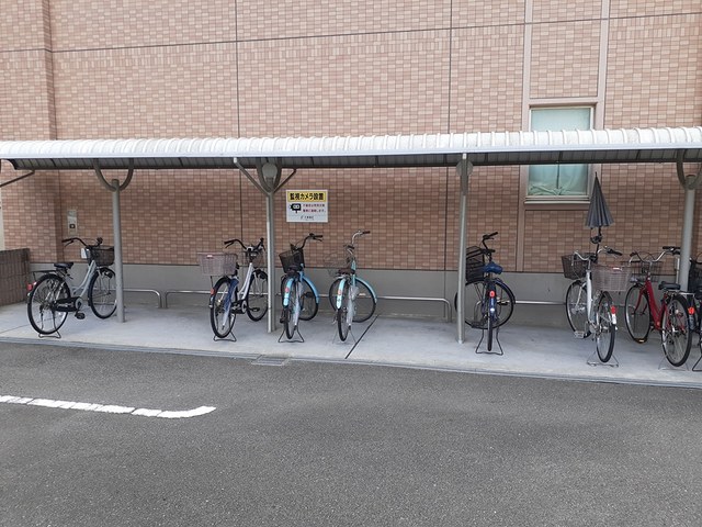 その他6