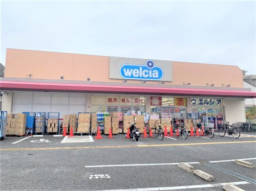 オリーブ西宮北口 周辺画像6