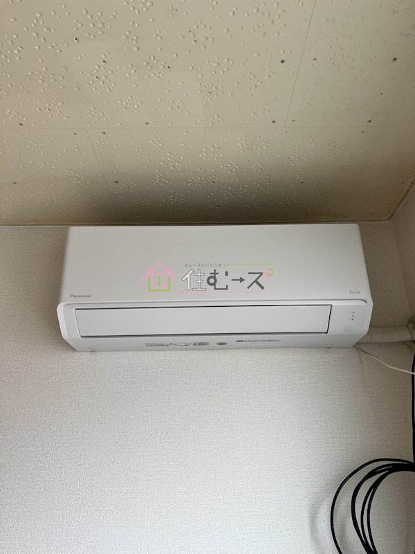 平井マンション その他5
